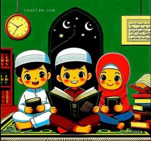 E-Learning Quran and Arabic Courses